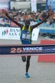 Simon Mukun, la prima mare victorie a carierei
Foto www.iaaf.org (Lorenzo Sampaolo)