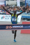 Simon Mukun, la prima mare victorie a carierei
Foto www.iaaf.org (Lorenzo Sampaolo)