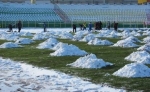 Foto ziar.com