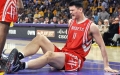 Yao Ming Foto onemanfastbreak.net/Getty Images