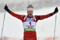 Tarjei Boe Foto article.wn.com